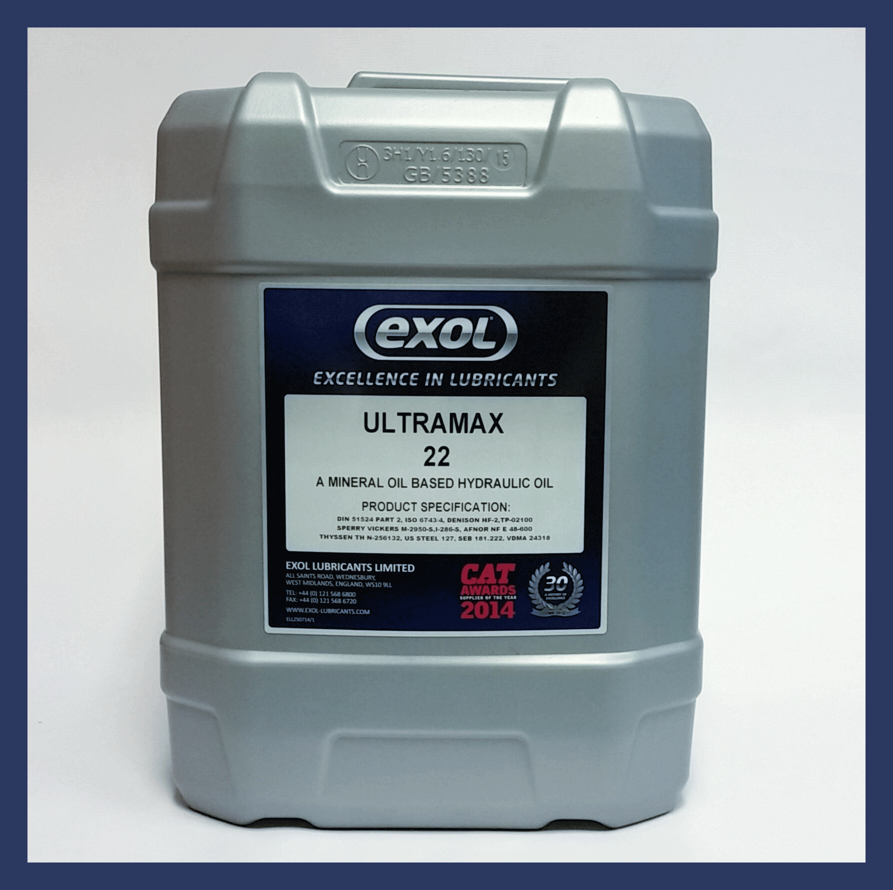 EXOL HYDRAULIC OIL 22, 20 LITRE, DIN 51524 PART 2 SPEC QUALITY